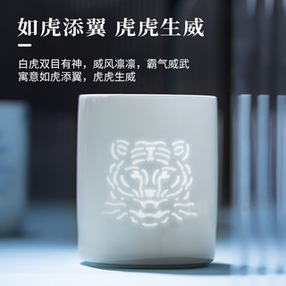 景德镇（jdz）官方陶瓷茶杯马克杯大容量泡茶杯水杯手工玲珑办公茶杯 如虎添翼玲珑杯