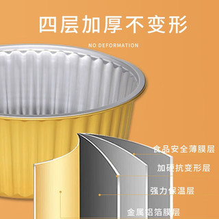 唐宗筷锡纸盒一次性外卖家用烘焙烧烤盒加厚铝箔餐盒带盖 圆形带盖-600ML(10个装)