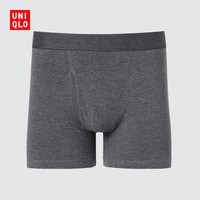 UNIQLO 优衣库 SUPIMA COTTON 男士针织内裤 450750