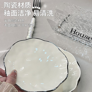 BSD 陶瓷吐骨碟 客厅零食盘水果盘子 家用餐桌垃圾盘 创意骨头碟渣盘 6个水波纹骨碟（三色）+亚克力架