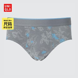 UNIQLO 优衣库 458201 男士针织内裤