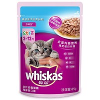 whiskas 伟嘉 成猫妙鲜包85g*12