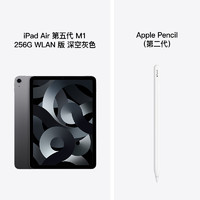 好价汇总：京东 Apple自营全线产品，最高减1700元