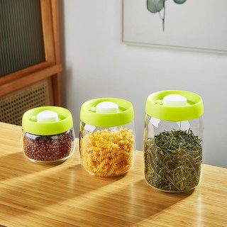 美斯尼真空抽气茶叶罐玻璃储存罐透明收纳绿茶盒防潮密封咖啡保存罐 绿色800ml中号