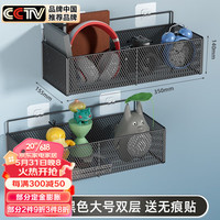 FK 访客 置物架学生宿舍神器免打孔床头置物架零食收纳架上铺床上挂篮收纳 升级款大号2个装