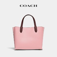 COACH 蔻驰 WILLOW系列 C8561 女士拼色托特包