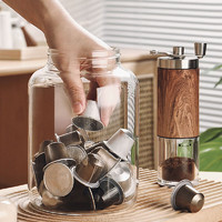 格娜斯（CRISTALGLASS）透明玻璃密封罐咖啡胶囊收纳盒食品级咖啡豆保存罐储存储物罐大号 相思木盖咖啡罐1.2L