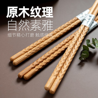 onlycook 油炸筷子42cm 家用加长火锅筷捞面筷炒菜专用原木筷子餐具 3双