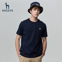 HAZZYS 哈吉斯 男士圆领T恤 ASTZE03BX55b