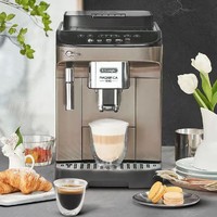 De'Longhi 德龙 全自动咖啡机E PRO,特价机,国行正品,官方联保