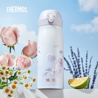 膳魔师（THERMOS）朱一龙同款高真空不锈钢保温杯高档节日礼物女神杯400ml TCME-400 紫色渐变