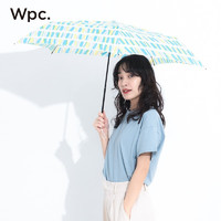 2022年新款Wpc.日系小清新糖果色雨伞小巧折叠轻量便携拒水女伞 糖果款miniAL02-033 BL蓝色
