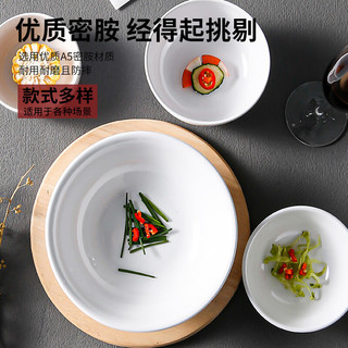 佳驰（JIACHI）佳驰商用密胺米饭碗韩式碗5.5英寸汤碗粥碗1个装 10个起售