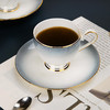 国玥骨瓷咖啡杯欧式陶瓷茶杯轻奢金边咖啡杯碟家用茶具简约咖啡具 渐变灰德式咖啡杯碟