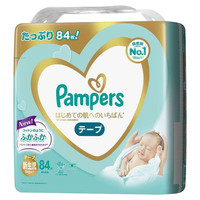 88VIP：Pampers 帮宝适 一级帮 纸尿裤 NB84片