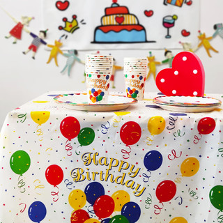 欧妮姿 生日场景布置女孩儿童周岁气球装饰生日派对惊喜布置 小熊套餐