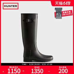 HUNTER BOOTS [預售]Hunter雨鞋女鞋Refined雨靴露營防水防滑長筒靴靴子女