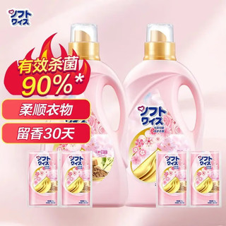 妈妈壹选樱花柔顺剂衣物护理剂柔软留香 2000ml 卫新薰衣草2升