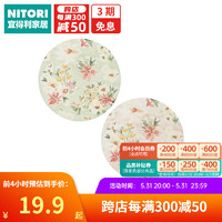 NITORI宜得利家居 PU杯垫 油画小花 2个装 绿色