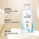  PANTENE 潘婷 氨基酸洗发水750ml*1瓶　