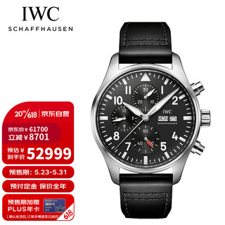 IWC 万国 周年纪念飞行员系列 43毫米自动上链腕表 IW377709