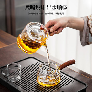 琦轩源花茶泡茶壶茶具套装耐热玻璃带过滤煮茶器茶具茶盘茶杯茶水分离