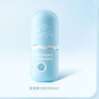 Hi!papa 海龟爸爸 宝宝双萃氨基酸洁颜泡泡 80ml