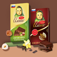 Alenka chocolate 爱莲巧（alenka）俄罗斯进口大头娃娃75%黑巧榛子巧克力组合85g*6 下午茶零食