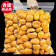 板栗仁100g*10袋