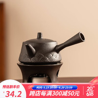 瓷牌茗茶具（cipaiming teaset）黑陶茶具套装家用会客高档温茶炉保温煮茶器 黑陶《海浪》侧把壶+蜡烛台