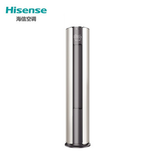 Hisense 海信 3匹 深呼吸 新风空调 90m³/h新风量 新一级变频冷暖温湿双控立式空调柜机 KFR-72LW/X690-X1