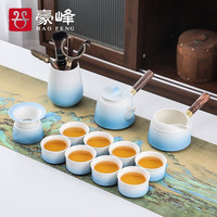 豪峰整套功夫茶具套装家用渐变色茶壶茶杯茶具配件竹制茶盘托盘套装 B款 蓝白渐变侧把14件套 家用版