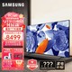SAMSUNG 三星 85英寸 Q60C 超薄全面屏4K高清HDR液晶智能语音 QLED量子点电视QA85Q60CAJXXZ（60A升级款）