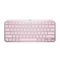 logitech 罗技 MX Keys Mini 蓝牙无线薄膜键盘 79键 玫瑰粉 单光