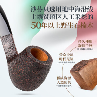 沙芬（SAVINELLI）全球限量手工石楠木烟斗P110S喷砂面6毫米过滤烟斗意大利进口12号