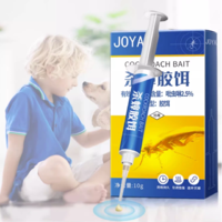 Joya 洁宜佳 杀蟑胶饵 1盒