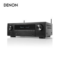 天龙 DENON）AVR-X1700H 8K超高清功放 家庭影院音响7声道175W 支持杜比全景声DTS:X蓝牙WiFi 黑色