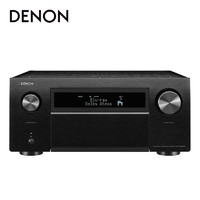 天龙 DENON）AVC-8500HA旗舰级13.2声道AV功放机