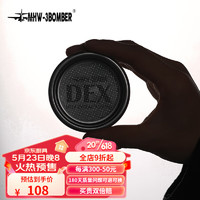 MHW-3BOMBER轰炸机DEX精密粉碗58MM意式咖啡机萃取配件18/20g DEX精密粉碗-20g  58mm