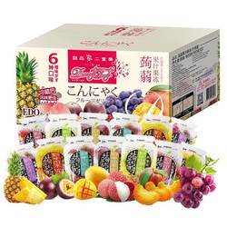 EDO Pack 蒟蒻果汁果冻0脂肪什锦装 960g/盒 团购年货礼盒送女友礼物