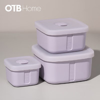OTB欧标硅胶保鲜盒食品级冰箱专用密封盒可微波加热收纳盒婴儿辅食盒 方形150ml—木槿紫