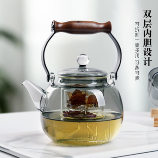 76茶壶玻璃茶具煮茶壶泡茶壶茶水分离壶过滤大容量提梁壶 星空青碧提梁壶