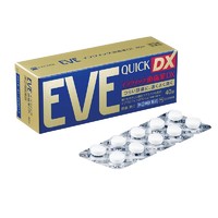 京东百亿补贴：EVE 日本白兔制药EVE金盒 40粒*1盒(头疼专用加强速效型）