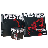 WESTER'S 韦斯特 滤清器三滤套装机滤+空滤+活性炭空调滤(适配卡罗拉/威驰/雅力士/逸致 EZ)