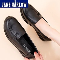 JANE HARLOW春秋真皮妈妈鞋软底舒适单鞋中年老人皮鞋中老年女鞋
