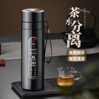 JOLEE智能保温杯显温男士大容量泡茶水分离杯子304不锈钢便携办公户外 黑色600ML