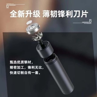 SMATE 须眉 大先生剃须刀M2便携刮胡刀旋转双环电动剃须刀出差酒店车载用男士送男友送老公礼物 星空灰