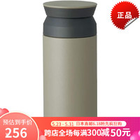 KintoKinto Trave Tumbler 保温杯/咖啡随行杯不锈钢旅行杯 8色可选 卡其色350ml