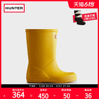 HUNTER BOOTS [预售]Hunter小童靴户外露营雨鞋多色防水防滑儿童雨靴宝宝