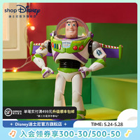 Disney 迪士尼 官方 巴斯光年胡迪新版益智玩具抱抱龙手办六一儿童节礼物